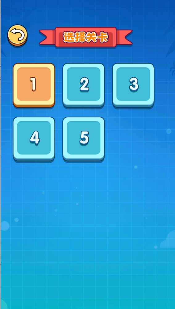 文字解壓全輯 v1.0.0 1