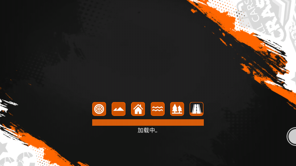 跑車司機模擬 v1 0