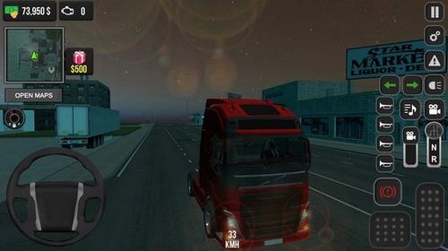 真實卡車模擬器漢化版 v2.6 0