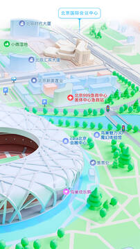 騰訊地圖2025最新版 v10.21.0 安卓版 0