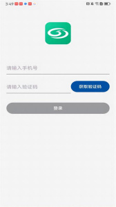 唐山行手機版 v1.4.0 安卓版 0