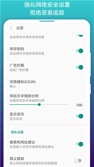 閱站漫畫app最新版 v1.1.280 0