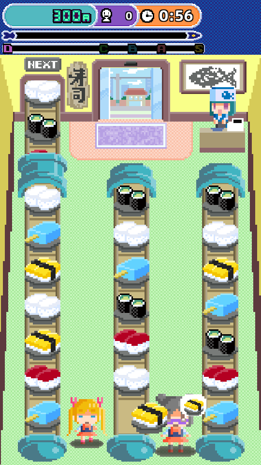 pekopeko壽司 v1.0.0 2