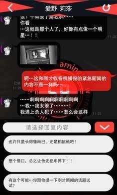 超SOS v1.7.0 0
