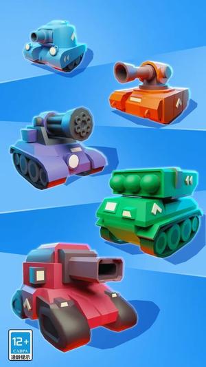 戰場坦克 v1.0.0 0