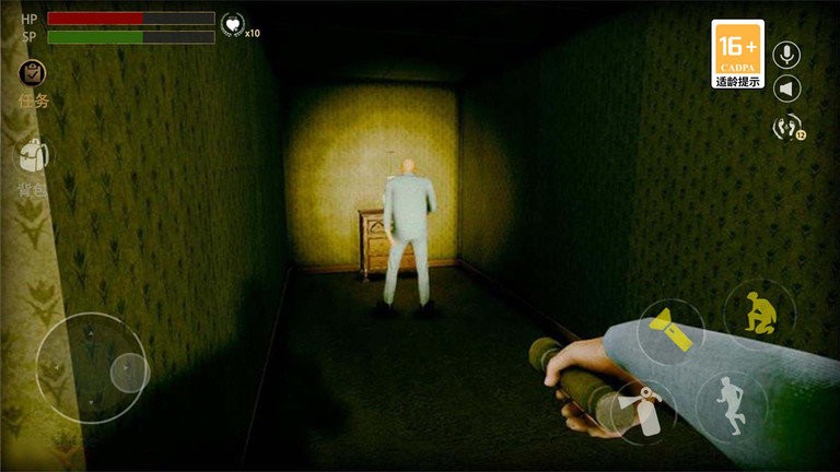 后室空間 v1.1.0 2