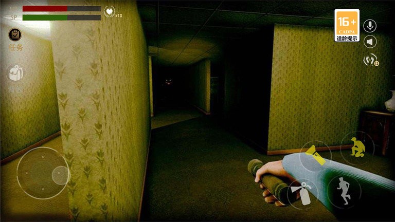 后室空間 v1.1.0 0