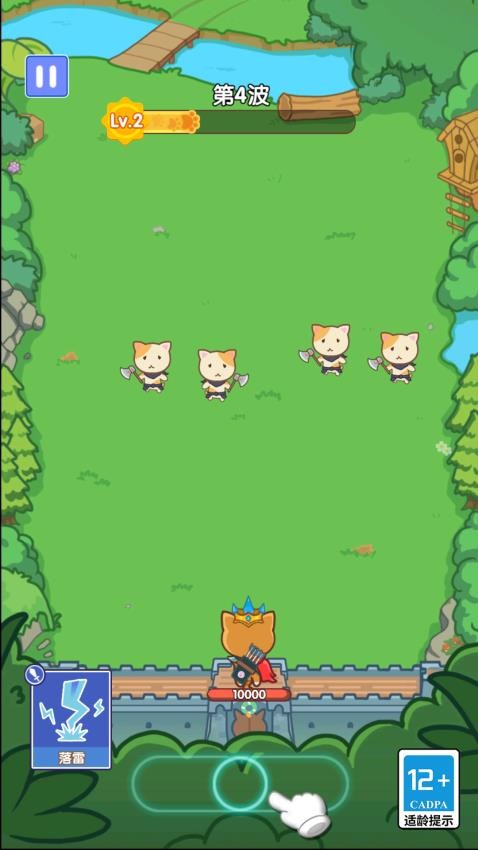 動物都是圓滾滾 v1.0.0 0