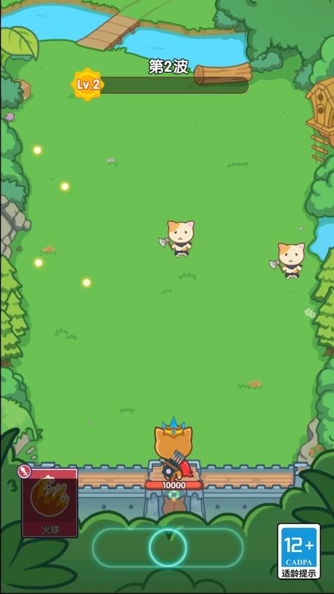 動物都是圓滾滾 v1.0.0 1