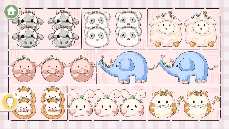 神奇收納記 v1.0 2