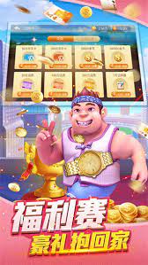 178cc優(yōu)惠大廳正版 v7.2.0 1