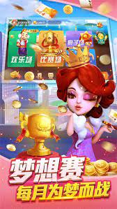178cc優(yōu)惠大廳正版 v7.2.0 0