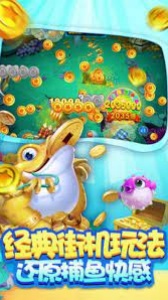 錢嗨棋牌 v7.2.0 1