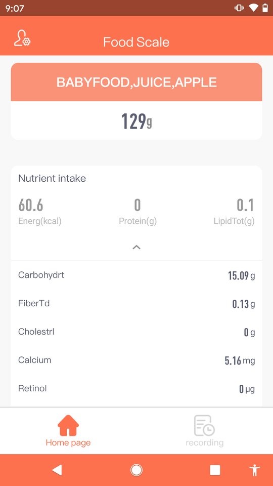 食物秤手機版 v1.4.0 0