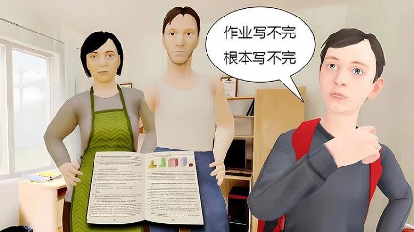 逃離大冒險 v1.66.25 0