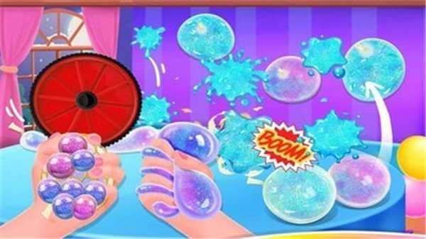 氣球橡皮軟泥 v1.0 2