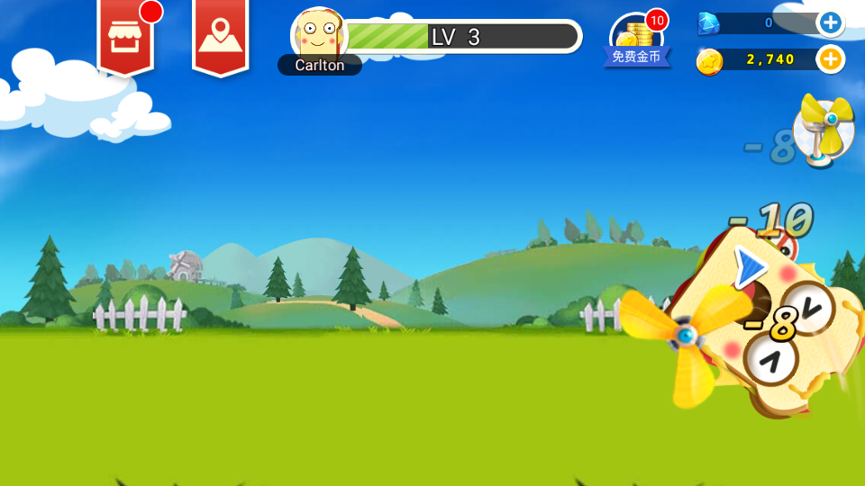 粉碎面包 v1.0 1