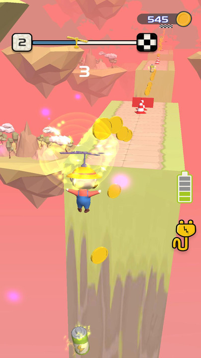 夢(mèng)想旅行家 v1.0.0 1