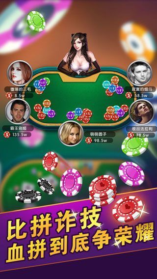 九五至尊 v7.2.0 1