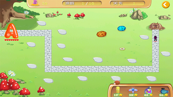 字母保衛(wèi)戰(zhàn) v1.0.1 2