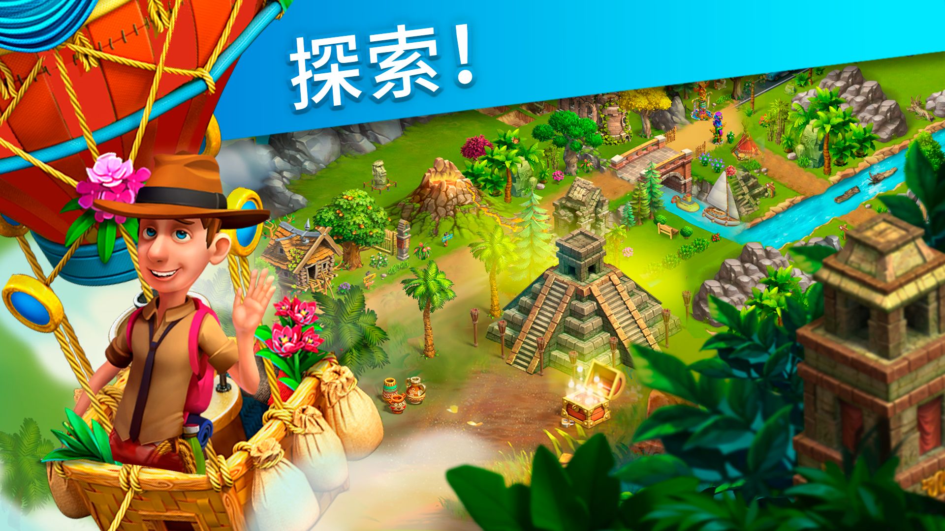 Funky Bay v45.64.1 2