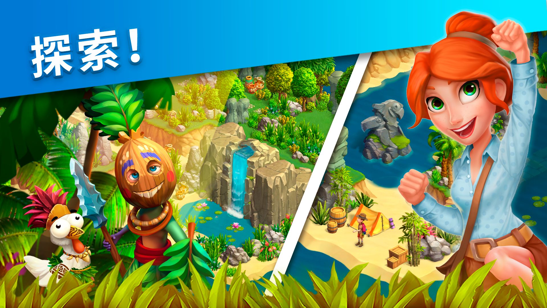 Funky Bay v45.64.1 1