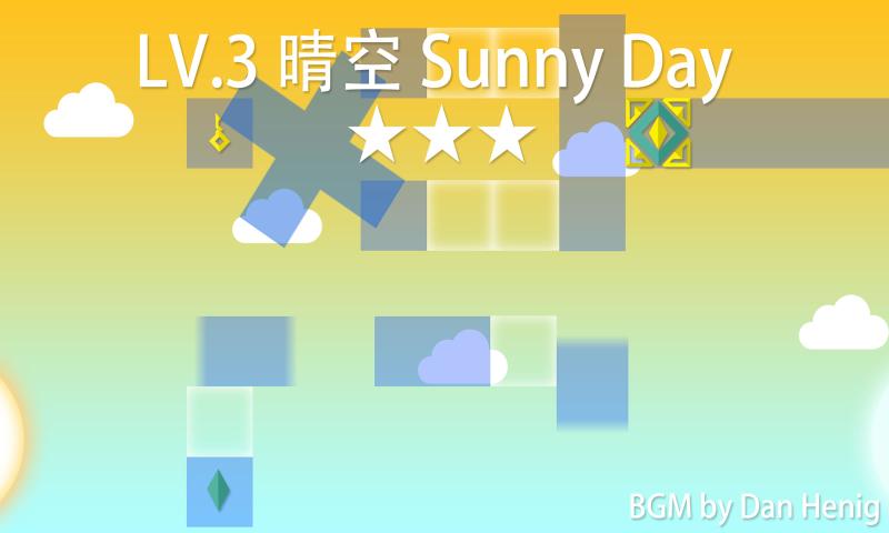 迷失謎宮 v0.9.9 1