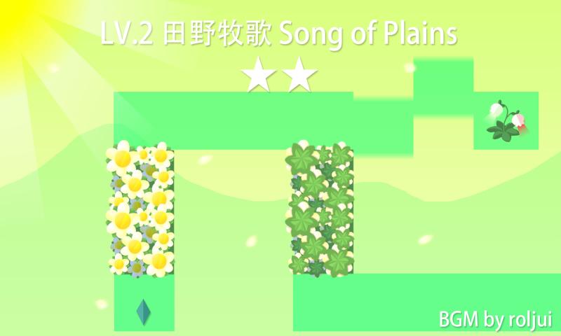 迷失謎宮 v0.9.9 2