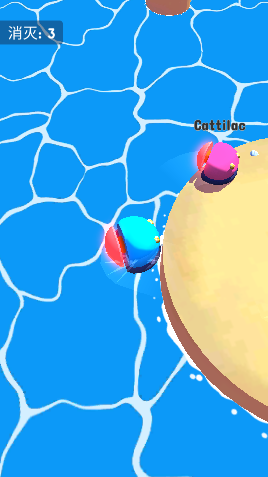 碰撞大作戰(zhàn)2 v1.0.5 2
