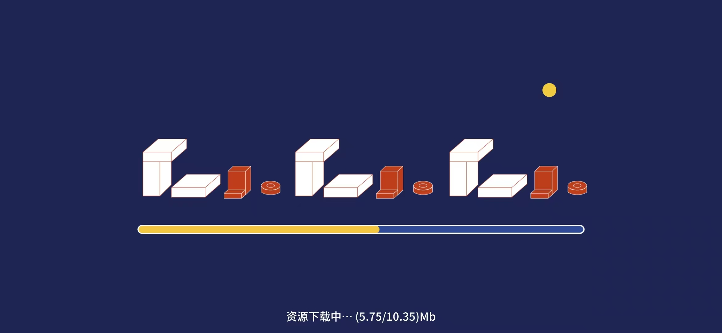 迷鹿吉他尤克里里app v8.2.18 安卓版 2