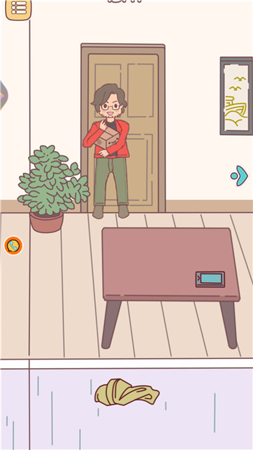 校園陽光小公主 v1.0.1 1