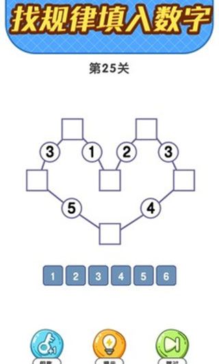 瘋狂腦洞最新版 v1.2.1.0 0