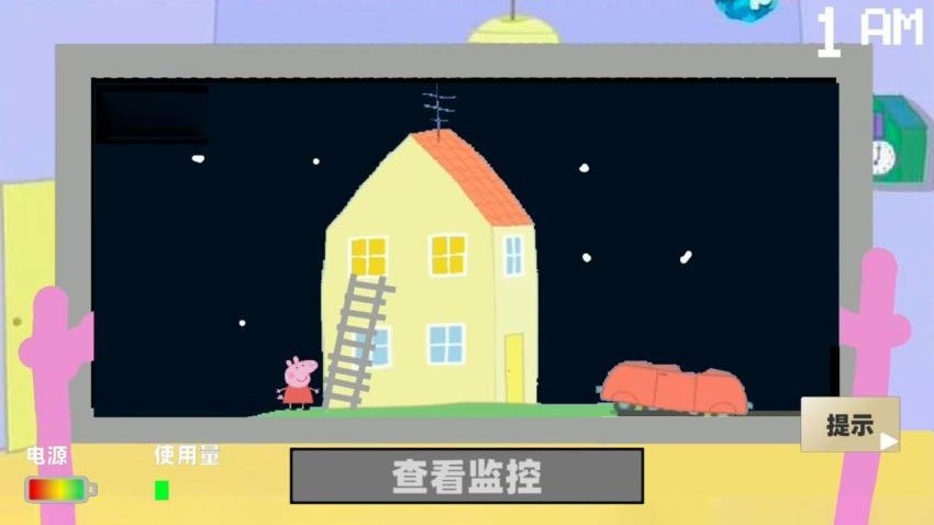救救粉紅小豬 v1.0 1