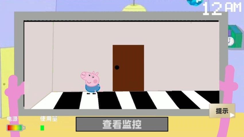 救救粉紅小豬 v1.0 2
