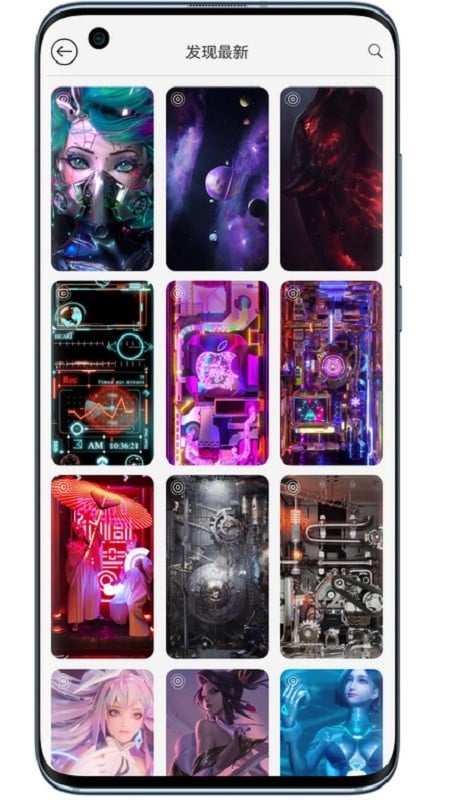 幻影動態(tài)壁紙app v2.2 安卓版 0