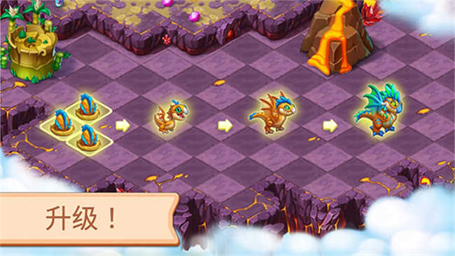 魔幻境界合并帝國 v1.391.10 1
