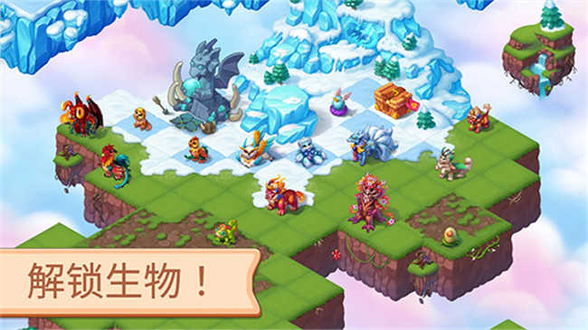魔幻境界合并帝國 v1.391.10 0