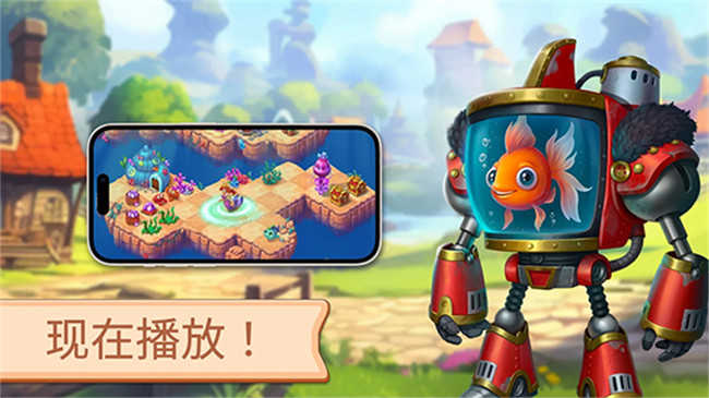 魔幻境界合并帝國 v1.391.10 2