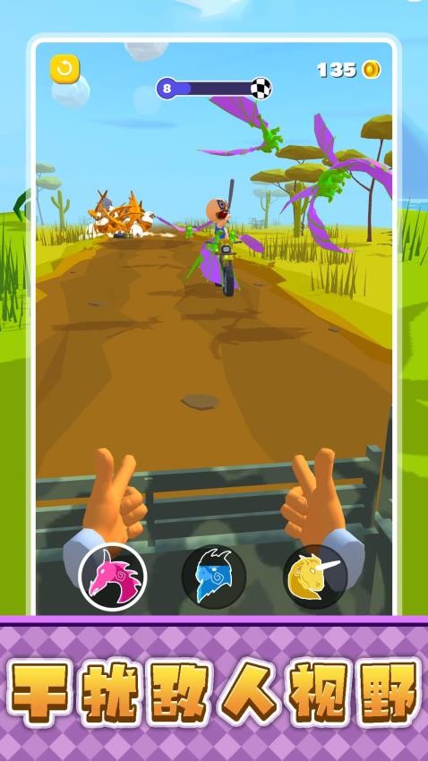 沖吧恐龍勇士 v2.0.1 0
