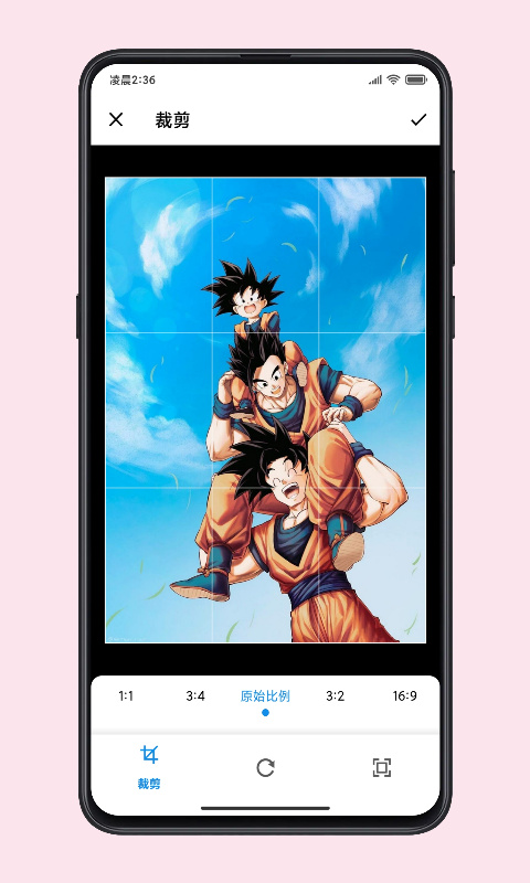 圖叨叨app v7.4.2 0