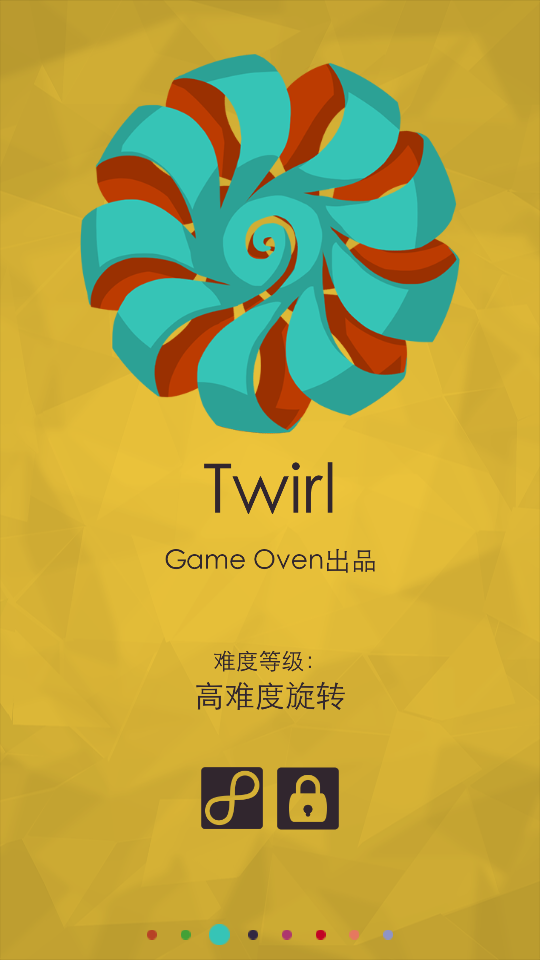 翩翩起舞 v1.7 1