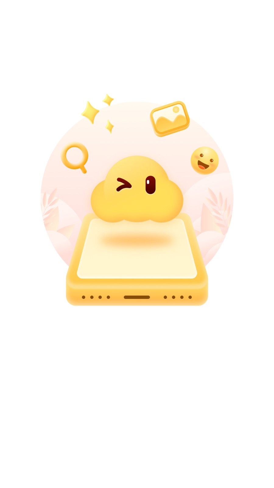 云圖天氣app v1.0.3 安卓版 0