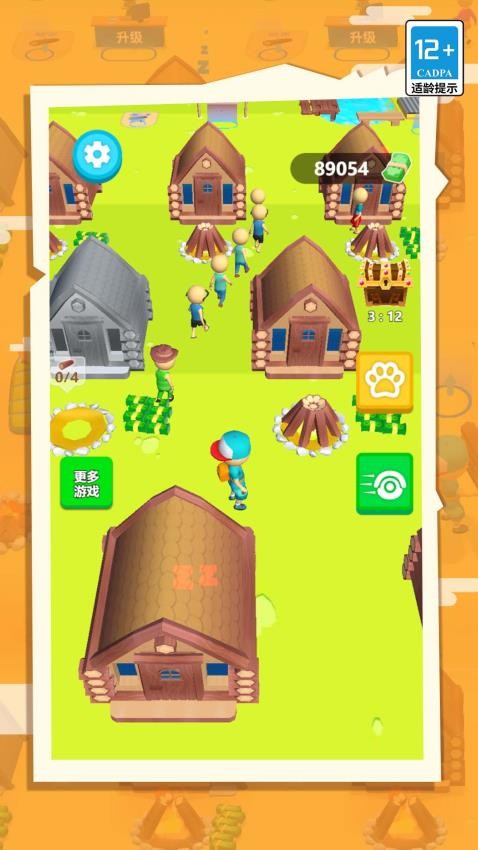 荒島生存家 v1.0.0 0