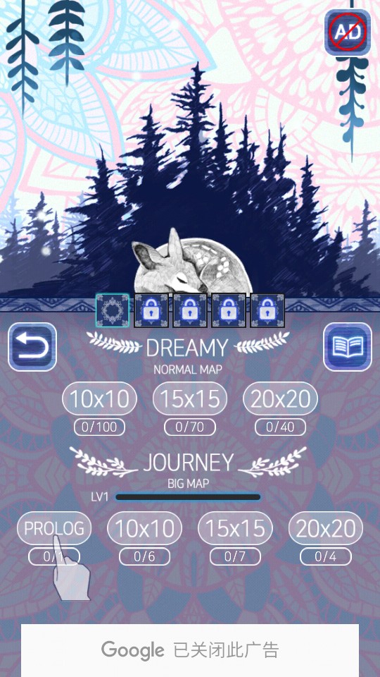 雙眸 v2.5 1