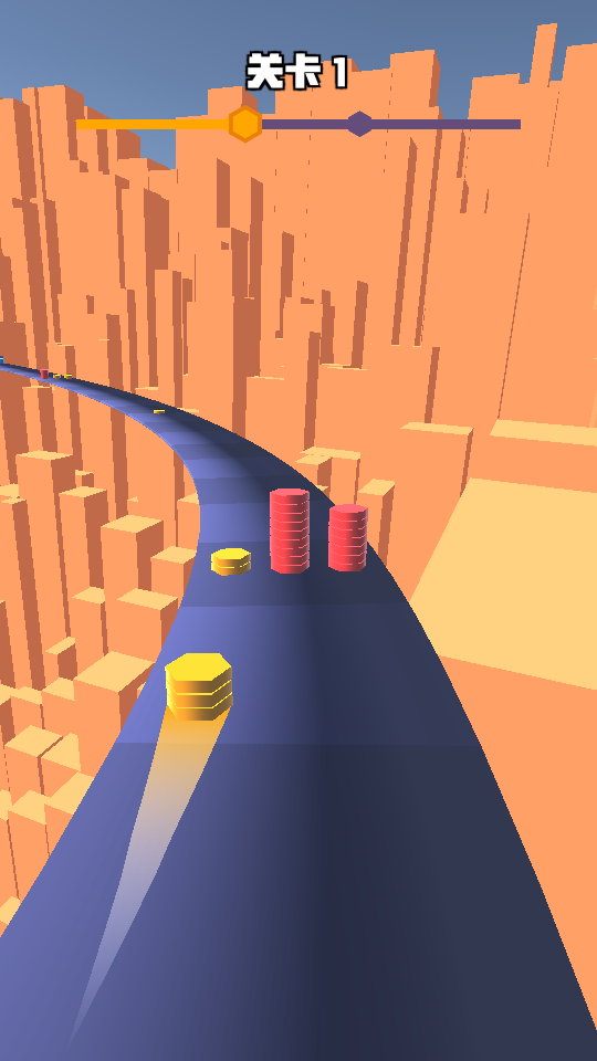 彩色疊塔跑酷 v2.1.0 1