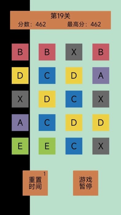 快點塊點 v1.0 0