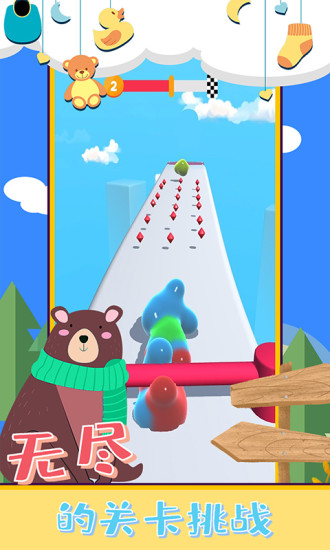 果凍人跑酷 v1.5.2 2