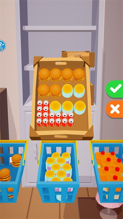 冰箱整理高手 v1.0 2