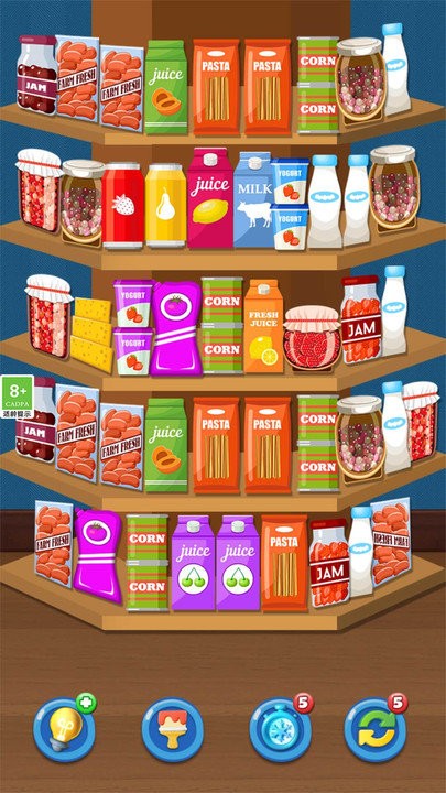 整理個貨架 v1.0.2 1