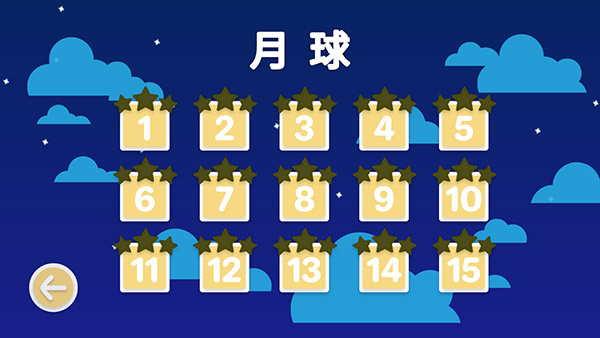 擺個(gè)車(chē)安卓版 v1.0.0 1
